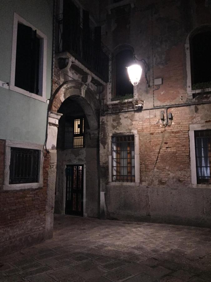The Wolf House bahay-panuluyan *